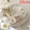 Hair Brown50cm