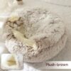 Coffee plush 80cm